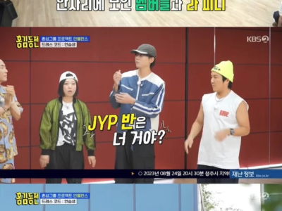 Peran Ganda Wooyoung 2PM: Dari Idol hingga JYP— Detail di Dalamnya 9
