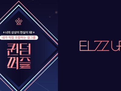 'Queendom Puzzle' Episode 10: Acara Mengumumkan 7 Anggota Terakhir EL7Z pada Babak Penutup yang Seru 19