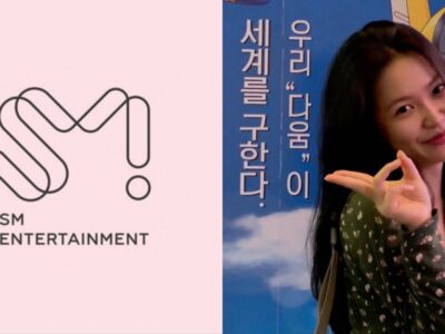 Red Velvet Joy, Komentar Kontroversial tentang 'SM 3.0' Dihapus oleh SM Entertainment—Gempar di Dunia Maya 15